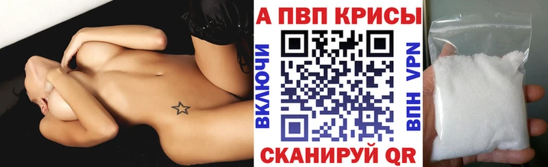 kraken маркетплейс  сколько стоит  Бирюсинск  A PVP СК КРИС 