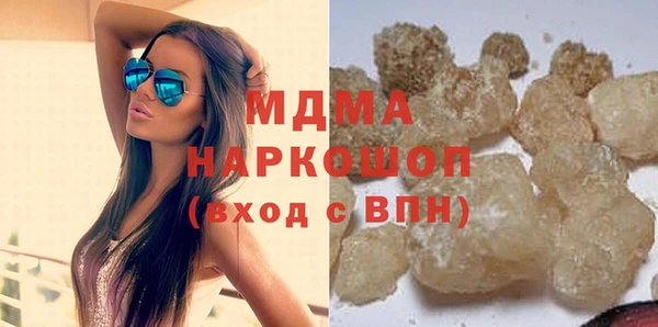 каннабис Аркадак