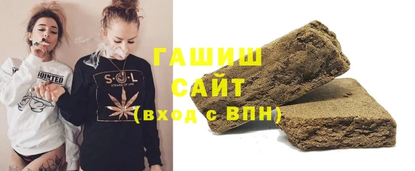 каннабис Аркадак