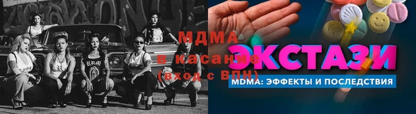 каннабис Аркадак