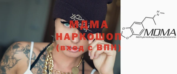 каннабис Аркадак