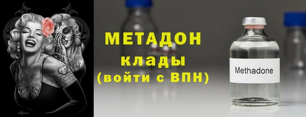 каннабис Аркадак