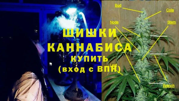 кокаин премиум Арсеньев
