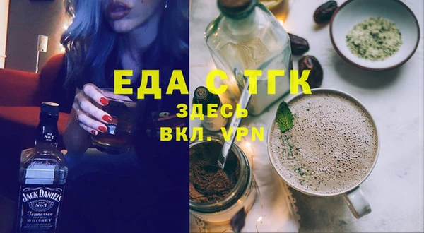 каннабис Аркадак