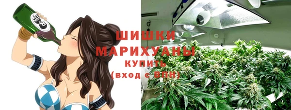 кокаин премиум Арсеньев
