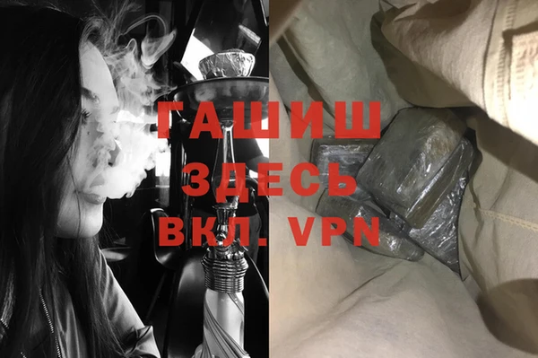 каннабис Аркадак