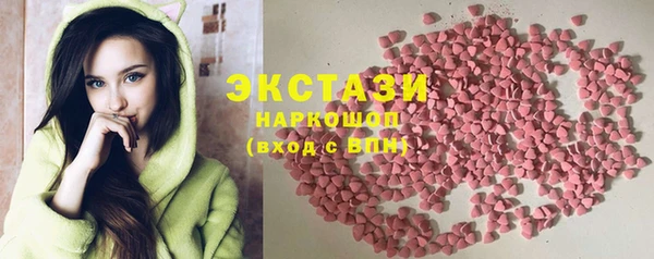 каннабис Аркадак
