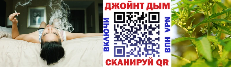 закладки  Бирюсинск  Бошки Шишки сатива 